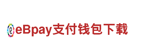“专注游戏广告，热爱boyu博鱼体育！”